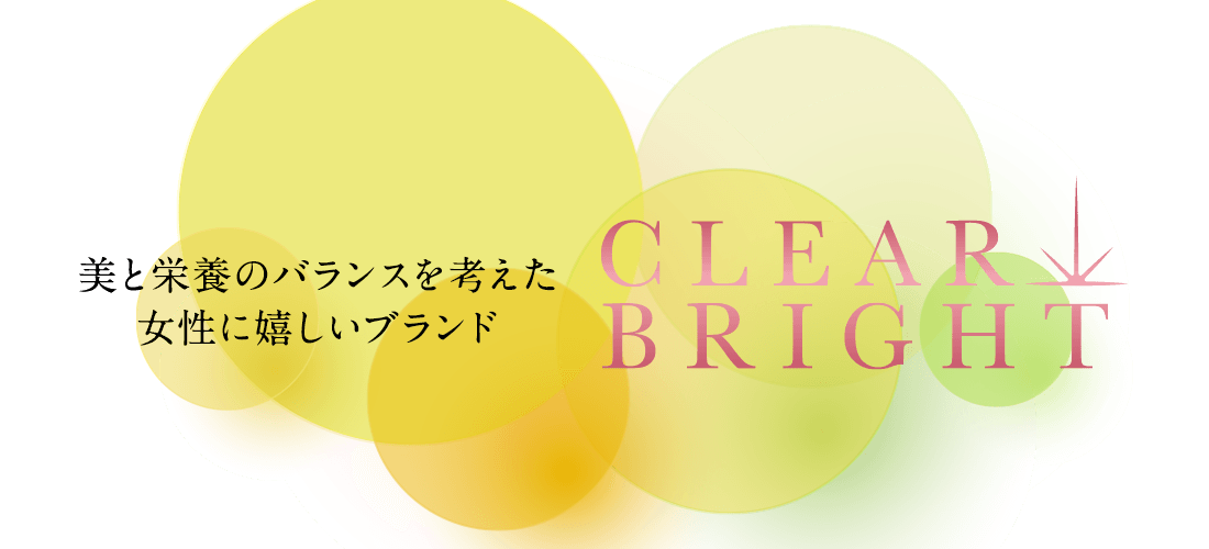 clearbright