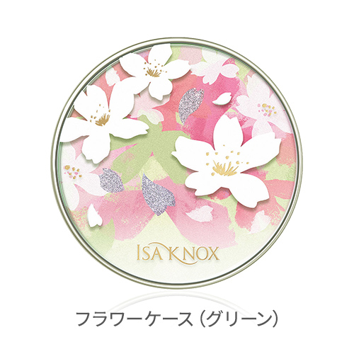 フラワーケース(グリーン)