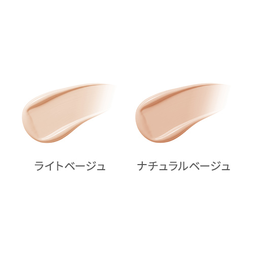 パワーフィットクッションファンデEX