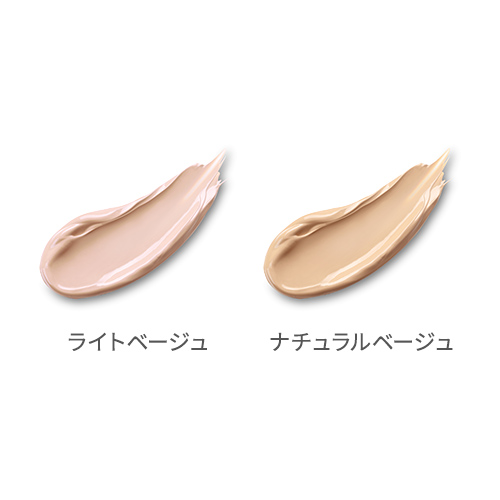 パワーフィットクッションファンデEX+ リフィルセット